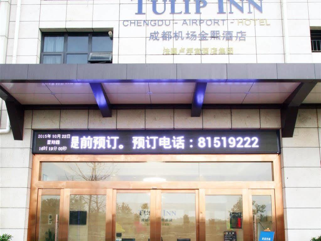 Chengdu Jinxi Hotel Exterior foto
